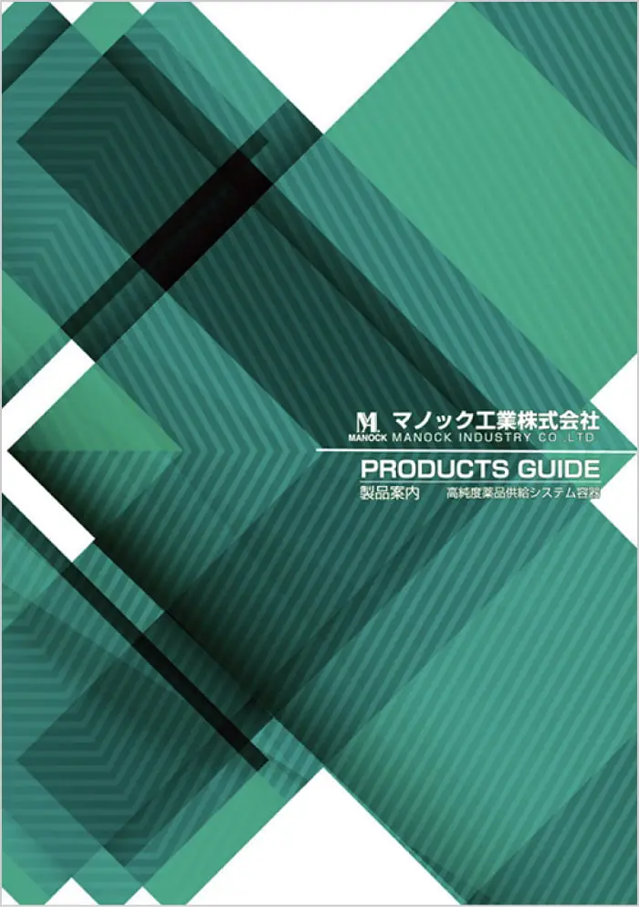 Manock Industry's product catalog  cover image
